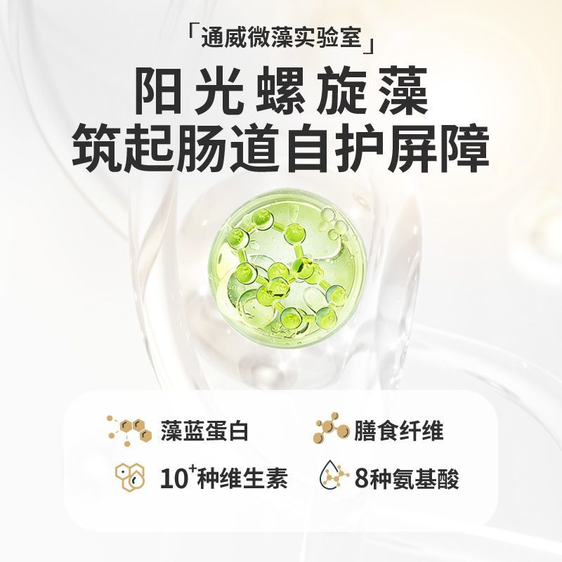 好主人铂金装冻干成猫粮全价无谷肠胃呵护增肥发腮蓝猫布偶英美短 - 图1