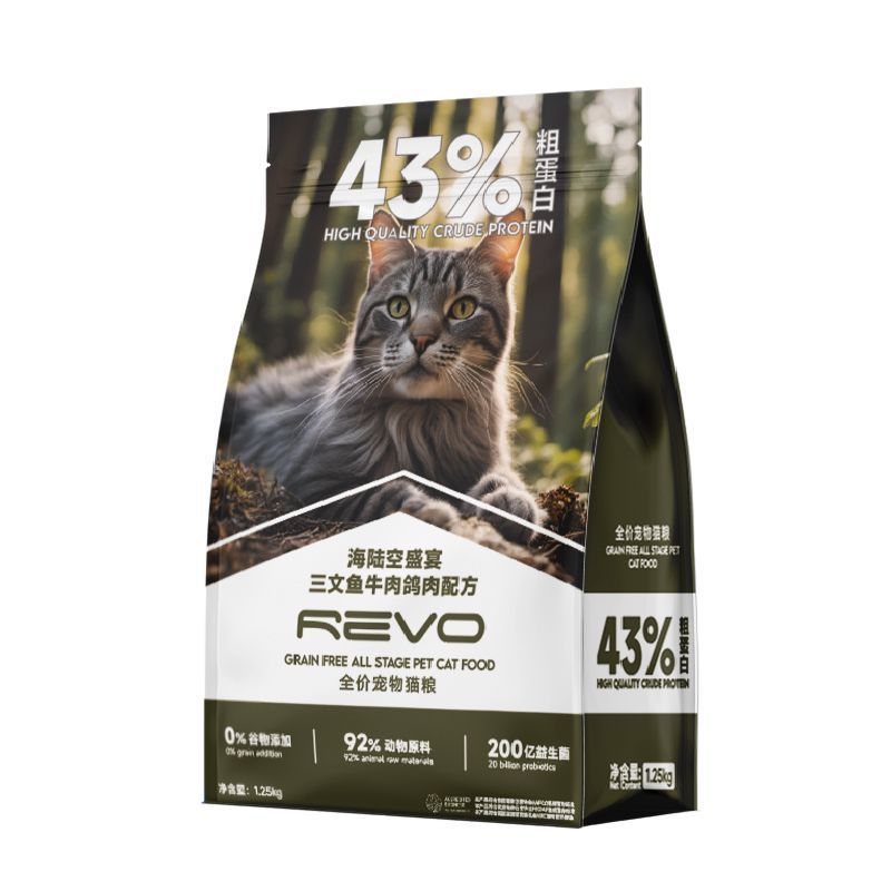 revo全价无谷冻干绒鲜肉猫粮增肥通用型高蛋白营养成猫幼猫咪猫粮 - 图3