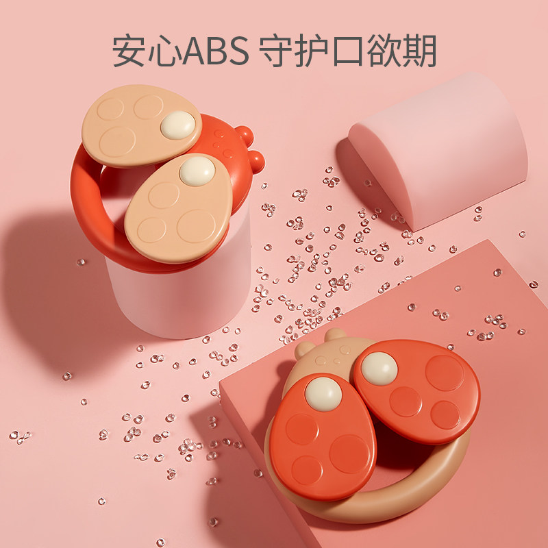 手摇铃安抚益智早教玩具新生儿牙胶 卡尔贝比七彩鹿摇铃
