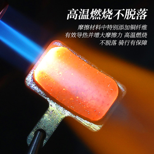 乐百客山地自行车碟刹来令片半金属树脂刹车片通用BB5碟刹器配件 - 图1