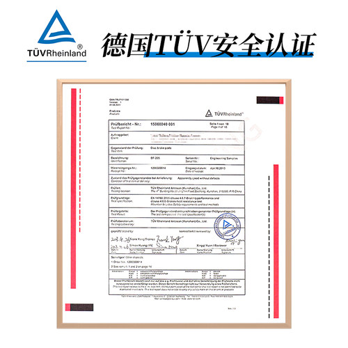 乐百客山地自行车碟刹来令片半金属树脂刹车片通用BB5碟刹器配件 - 图2