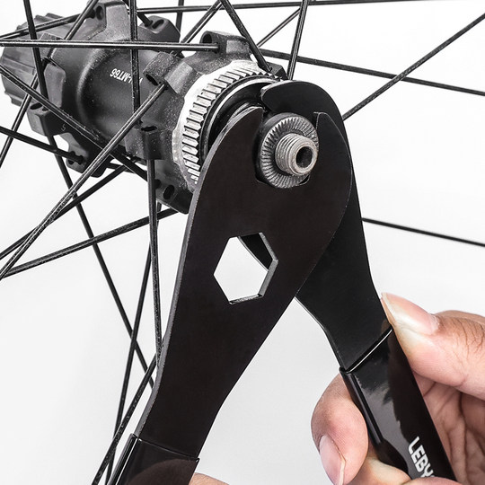 Lebaike Bicycle Hub Thin Wrench