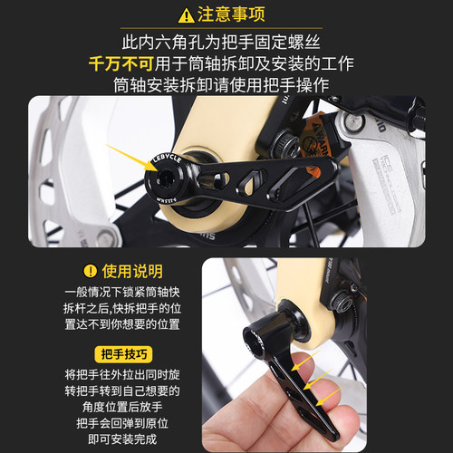 乐百客山地车桶轴杆M12*142/148mm公路自行车快拆式M15前后筒轴杆 - 图1