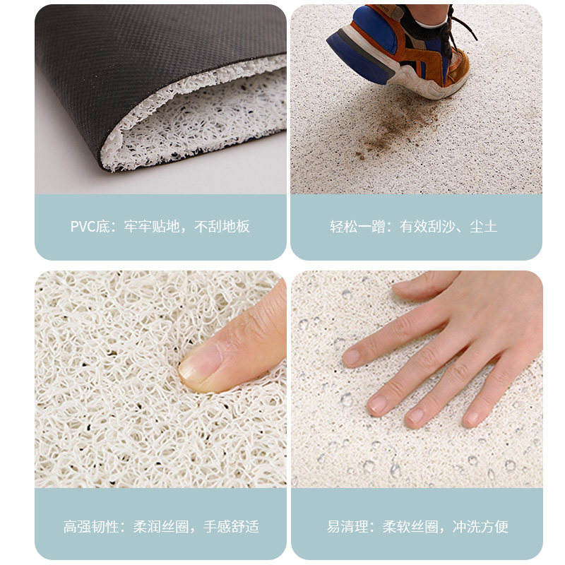 多巴胺入户门地垫可裁剪丝圈家用玄关易打理门外蹭土耐脏防滑脚垫,淘宝优惠券,粉丝福利购,淘宝优惠卷