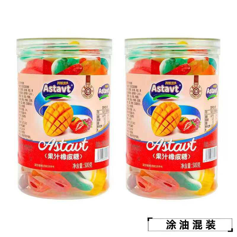 阿斯塔特网红软糖零食QQ酸沙果汁软糖怀旧糖果橡皮糖混合罐装,淘宝优惠券,粉丝福利购,淘宝优惠卷