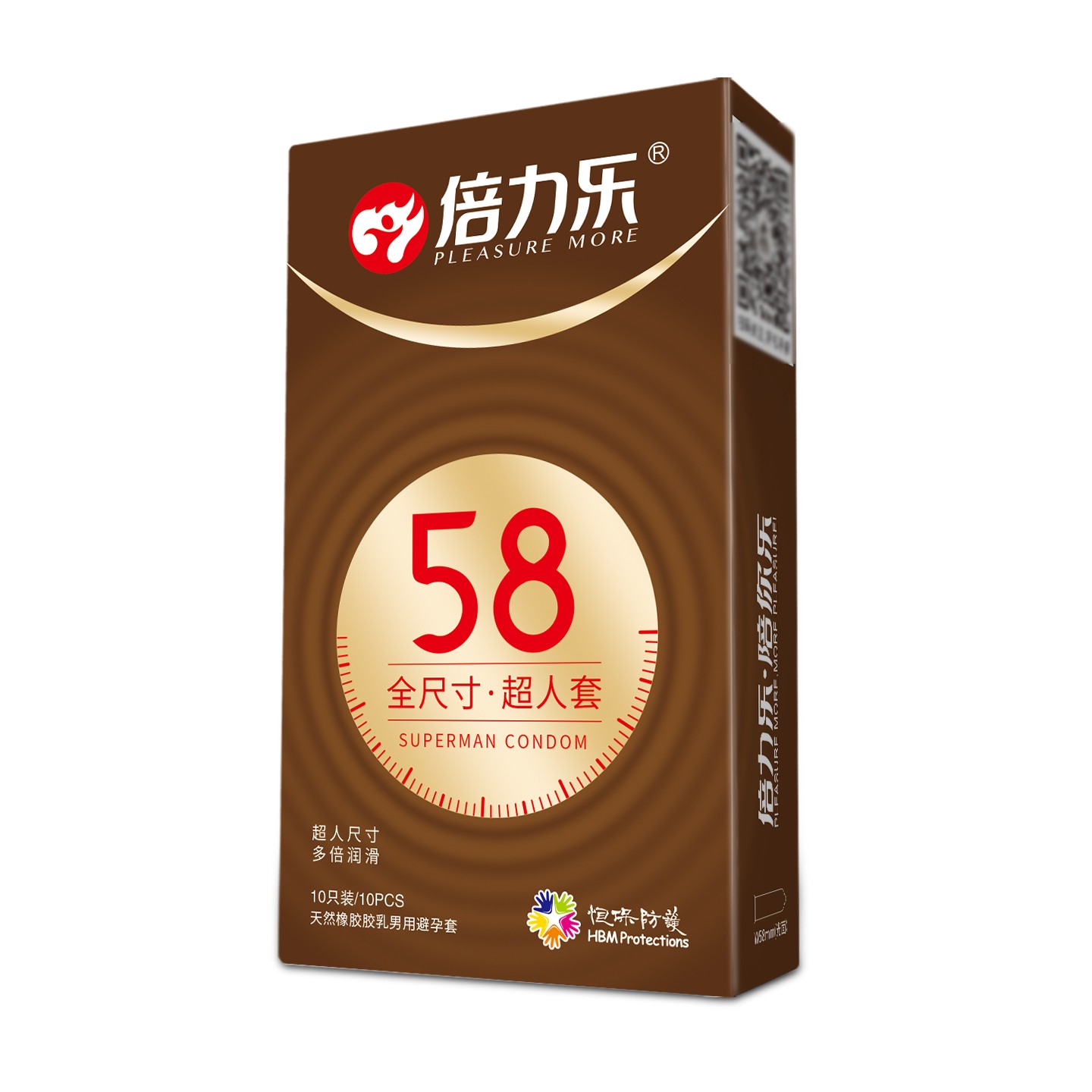 倍力乐58mm大号避孕套56mm加大码60超大65mm安全套超薄型男用正品 - 图0