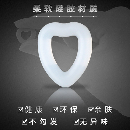 眼镜防脱落神器防滑套硅胶套托固定圈儿童眼睛防掉落耳勾腿套脚套 - 图3