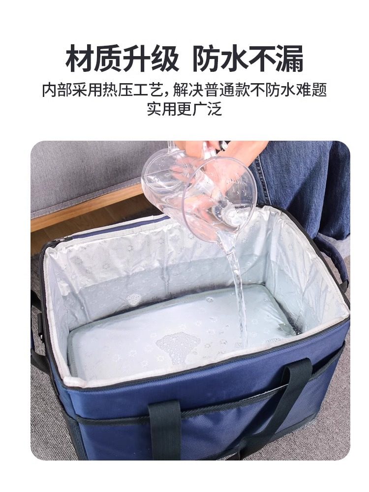 户外保温包大容量铝箔冰包外卖箱防水野餐车载露营保鲜商用摆摊冷,淘宝优惠券,粉丝福利购,淘宝优惠卷