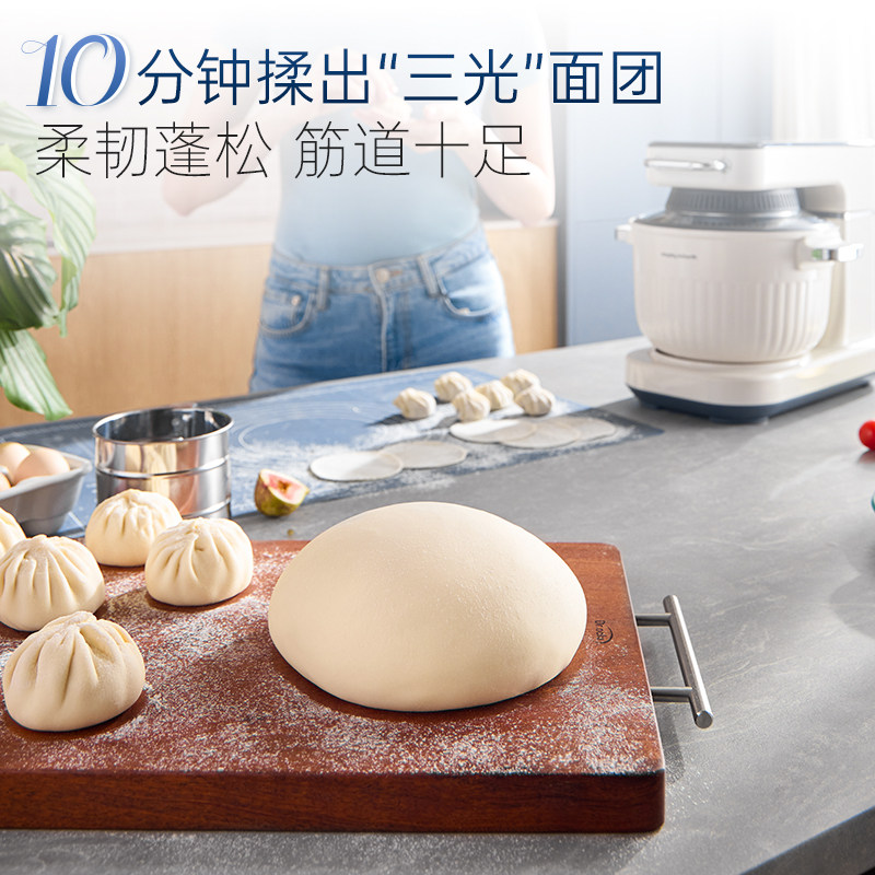 摩飞食艺机面食机厨师机家用揉面机和面绞肉机空气炸料理机烹饪机,淘宝优惠券,粉丝福利购,淘宝优惠卷