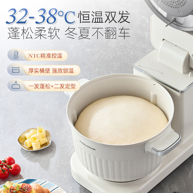 摩飞食艺机面食机厨师机家用揉面机和面绞肉机空气炸料理机烹饪机,淘宝优惠券,粉丝福利购,淘宝优惠卷