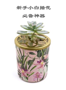 插画固定器新款插花器鲜