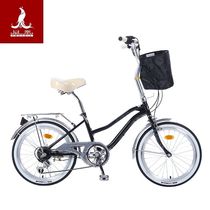 Phoenix bike 20 inch variable speed 7 speed male and female commuters Light commutaway student bike