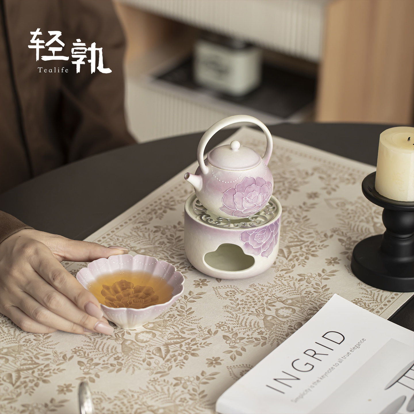 轻孰 紫色提梁壶小火炉茶炉套装一杯堆雕玫瑰茶壶精致女士泡茶壶,淘宝优惠券,粉丝福利购,淘宝优惠卷