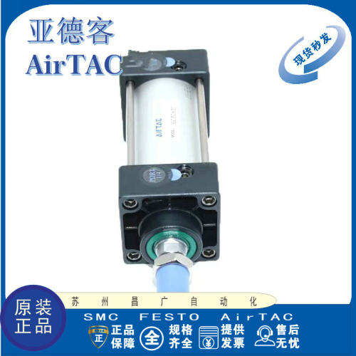 亚德客型SC气缸SC50/63/80/100/125/160/X50X75X100X150XX300X500 - 图1