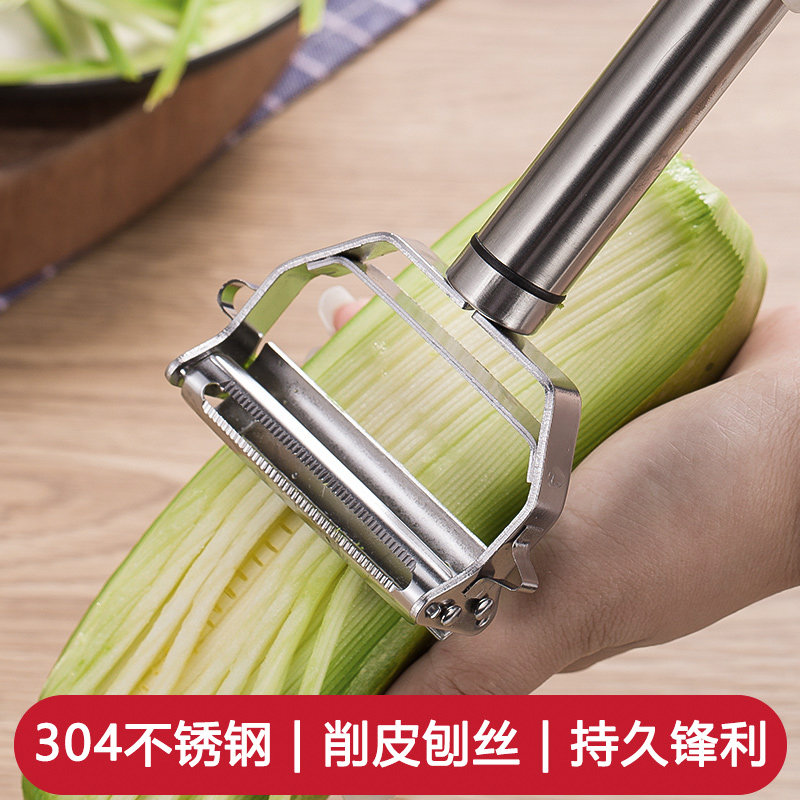 削皮刀刮皮刀304不锈钢家用多功能水果蔬菜瓜刨土豆削皮刨丝神器_虎窝淘
