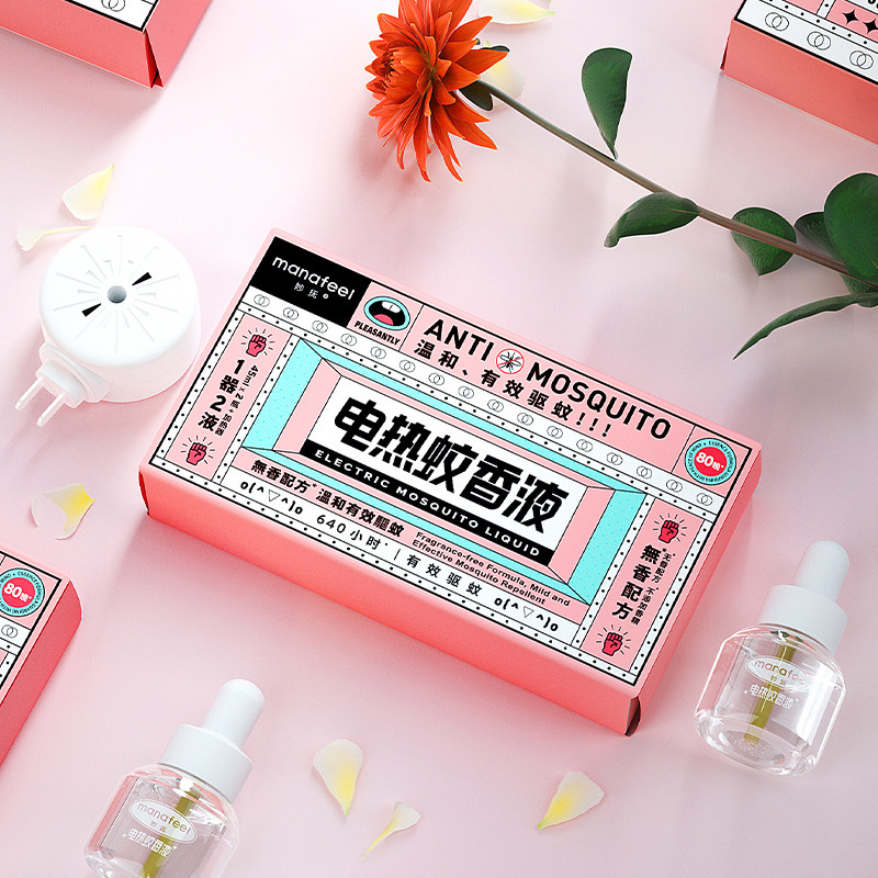 妙抚电热蚊香液无味防蚊虫叮咬驱蚊水电蚊香补充液驱蚊液防蚊神器