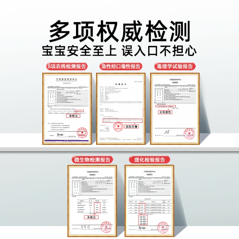 妙抚抚触油新生婴儿专用秋冬宝宝护肤山茶油按摩油儿童身体润肤油