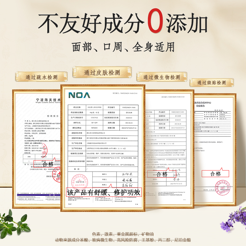 素材图
