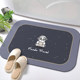 H&A bathroom cartoon cute water-absorbent quick-drying floor mat
