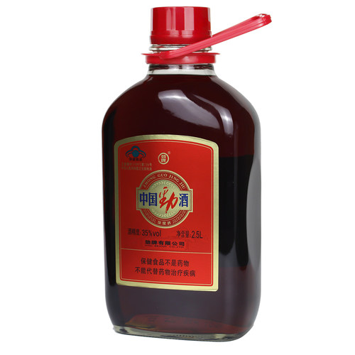 劲牌35度中国劲酒5L组合装（2.5L*2瓶）家庭装约十斤保健酒正品 - 图3