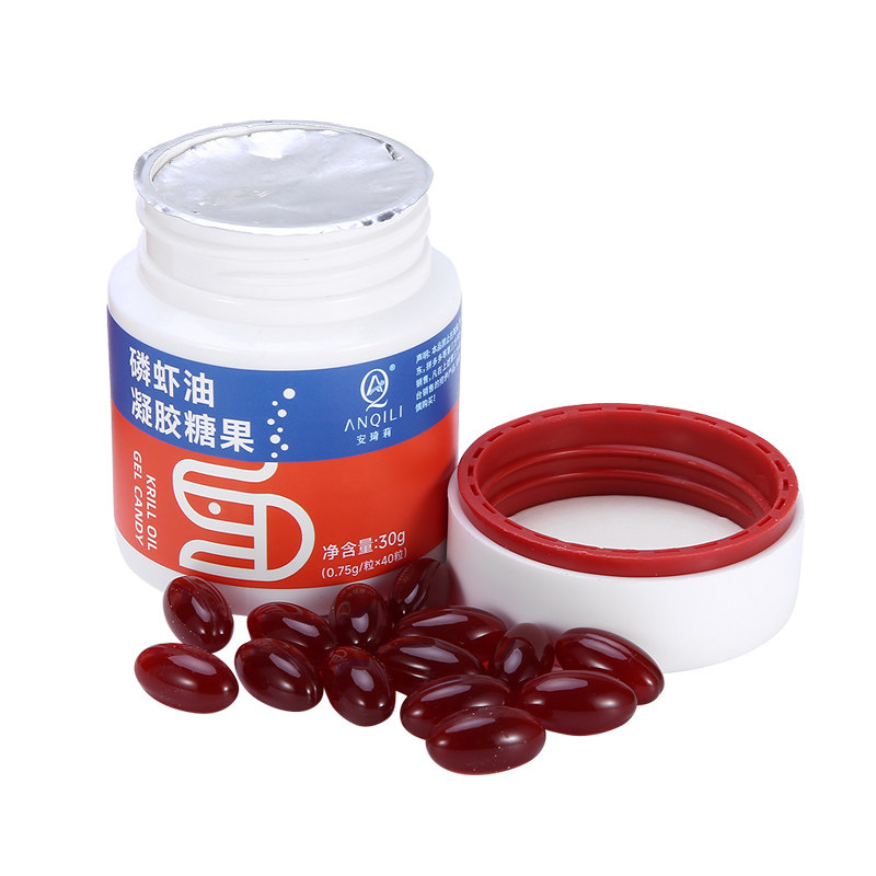 安琦莉磷虾油凝胶糖果宛伊全系列官方正品微商同款宛伊官方旗舰店,淘宝优惠券,粉丝福利购,淘宝优惠卷