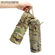 (Sun Snowfall) Army fans MOLLE KETTLE BAG Water Glass Cover Umbrella Cover extension Inclusions Bag