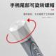 Tap screwdriver anti-static dual-purpose screwdriver