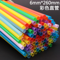Creative Artisanal Flowers Make Diy Colored Straws Children Kindergarten Disposable Juice Drinks Plastic Straight Tubes