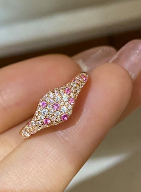 渐变粉钻满钻印章马眼戒指925银