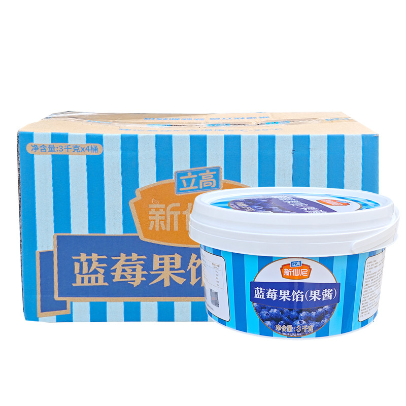立高新仙尼蓝莓果馅3kg商用蛋糕面包夹心草莓水果果酱烘焙馅料,淘宝优惠券,粉丝福利购,淘宝优惠卷