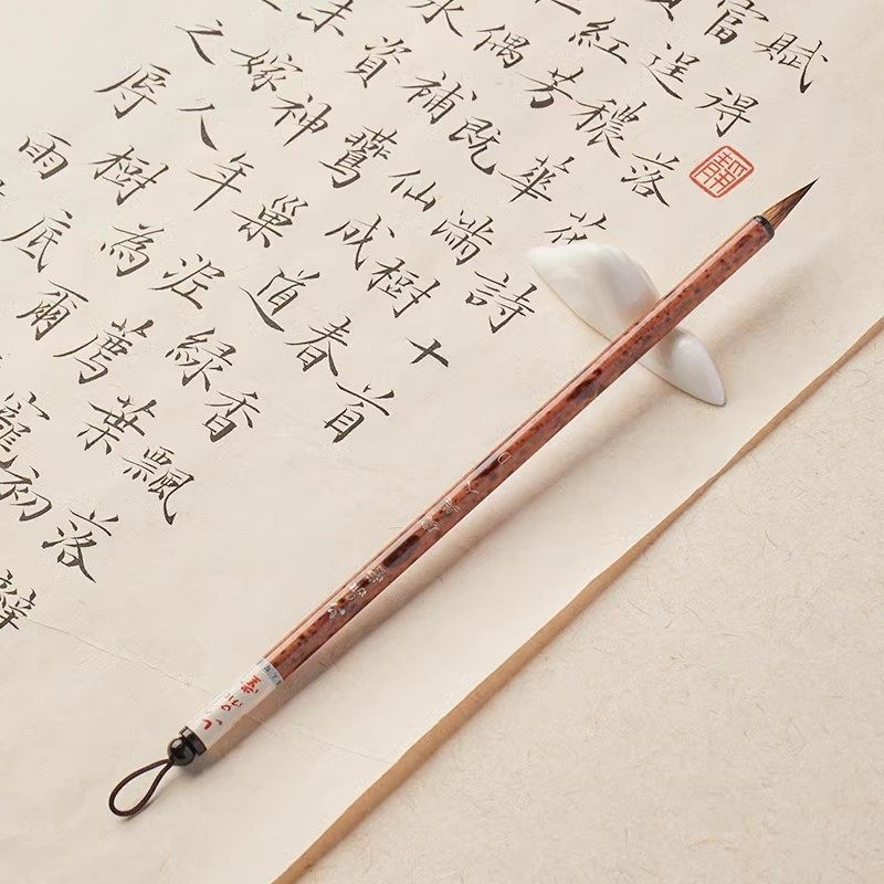 六品书院相见欢小楷毛笔狼毫兼毫套装小楷笔书法专业级国画瘦金体勾线笔初学者入门临摹专用小号练字湖笔,淘宝优惠券,粉丝福利购,淘宝优惠卷