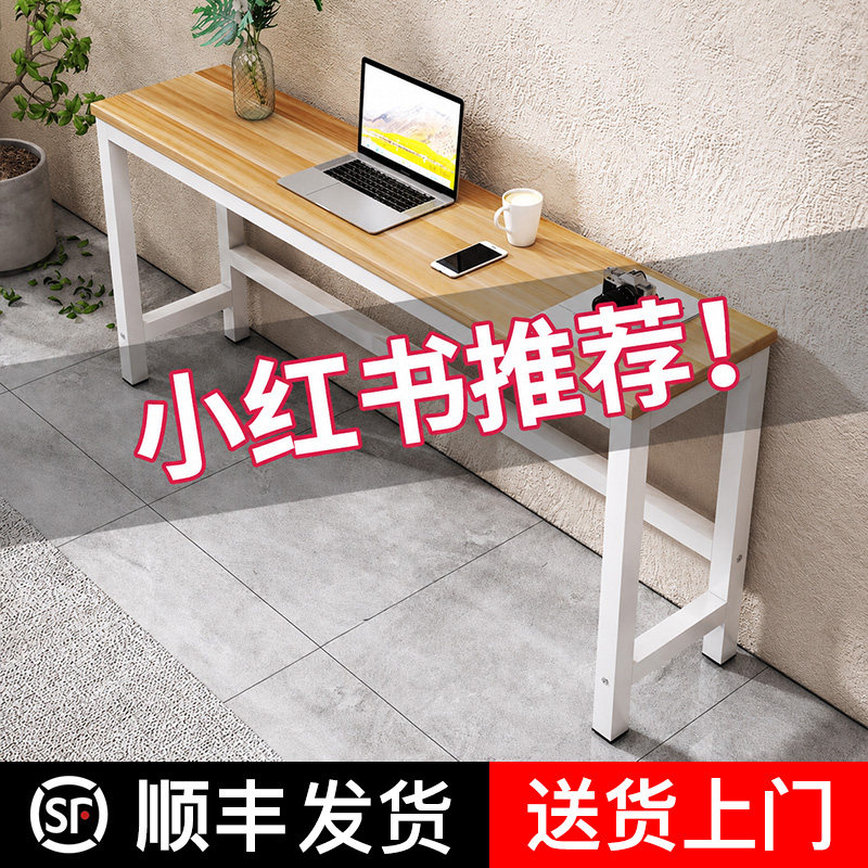 图2