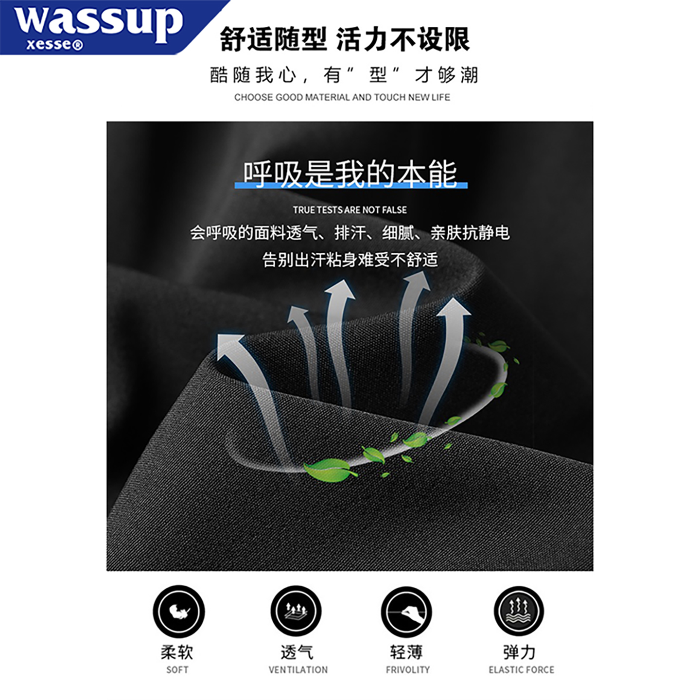 商品详情图片