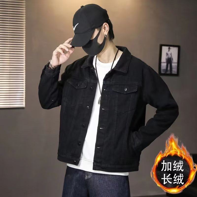 秋冬季男人干活穿加绒加厚牛仔外套汽修工人外穿耐磨工装夹克上衣,淘宝优惠券,粉丝福利购,淘宝优惠卷