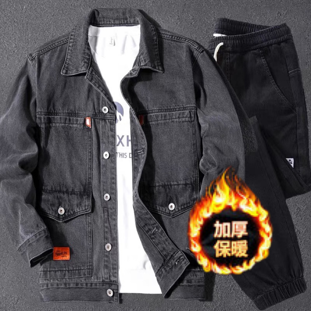 秋冬加绒牛仔夹克工作服套装男加厚电焊工服防烫电焊工上班劳保服,淘宝优惠券,粉丝福利购,淘宝优惠卷