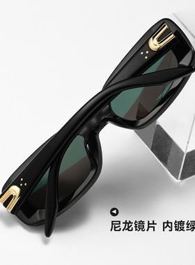 柳智敏同款蝶形板材尼龙高清墨镜