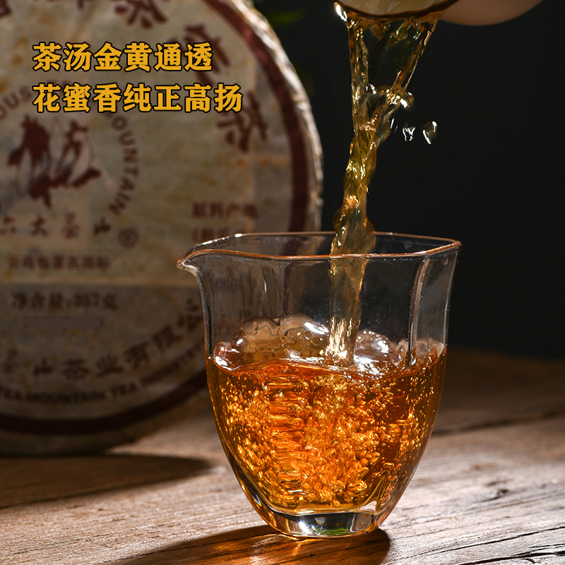 阮殿蓉六大茶山2010年攸乐山十年印级普洱茶生茶云南七子饼茶357g - 图1