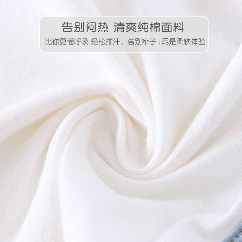 新生儿春夏装内穿宝宝纯棉爬爬服 芒果嘟嘟连身衣/爬服/哈衣