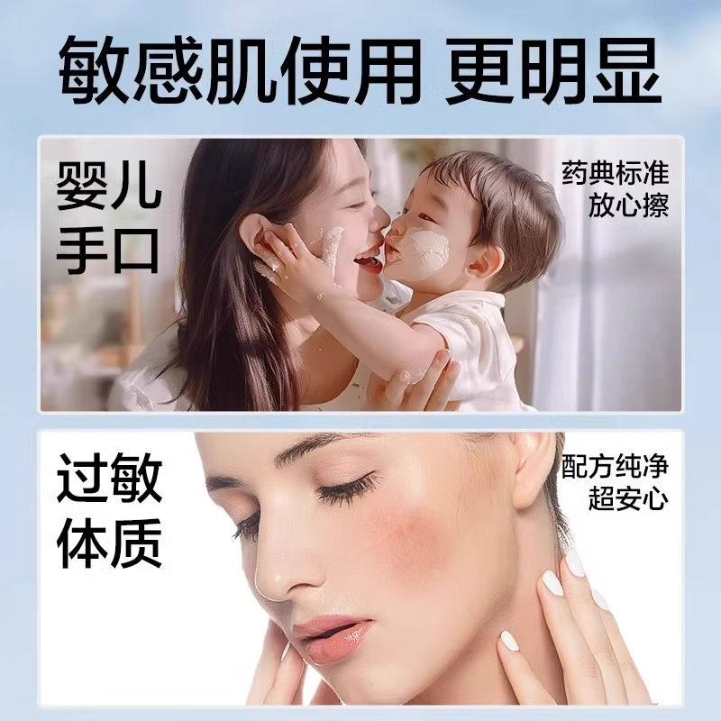 骏日婴儿湿巾纸家用实惠装大包新生手口专用屁宝宝幼儿童湿纸巾