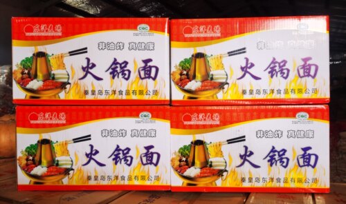 东洋麦场 60g*60袋火锅面独立包装非油炸速食麻辣烫面整箱包邮 - 图0