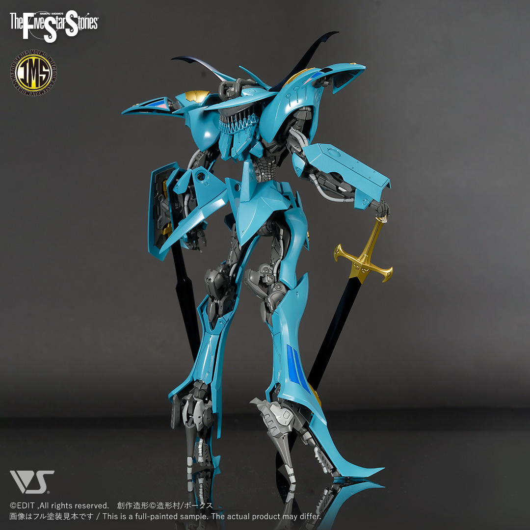 造型村 VOLKS 五星物语 FSS IMS 1/100 拼装 水之纹章 海子 海皇 - 图2