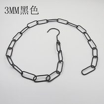 u clothing shop S hook clothes iron chain chain chain rack clothes hanger hanger rings shop decoration props