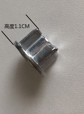 通用破壁机配件刀头齿轮