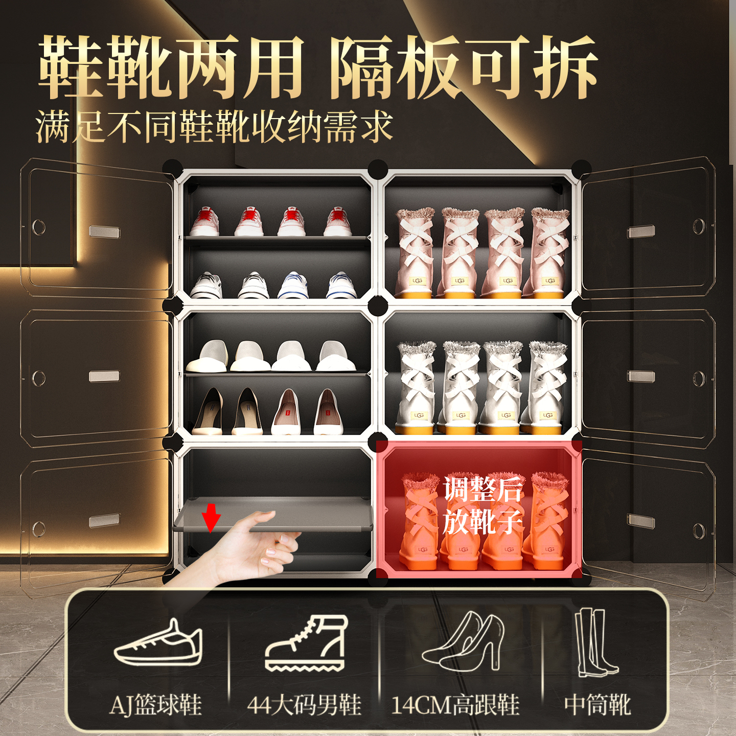 鞋盒收纳盒鞋子收纳神器家用门口一体靠墙鞋架透明塑料收纳柜鞋柜 - 图1