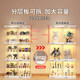 Delivery on the same day! Layered figure display cabinet creates a courtyard