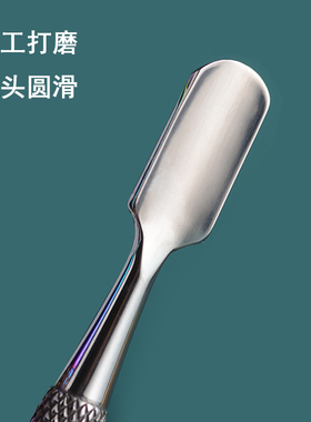 美甲死皮叉去死皮刀推叉修理手指甲工具死皮推铲边缘角质倒刺铲子