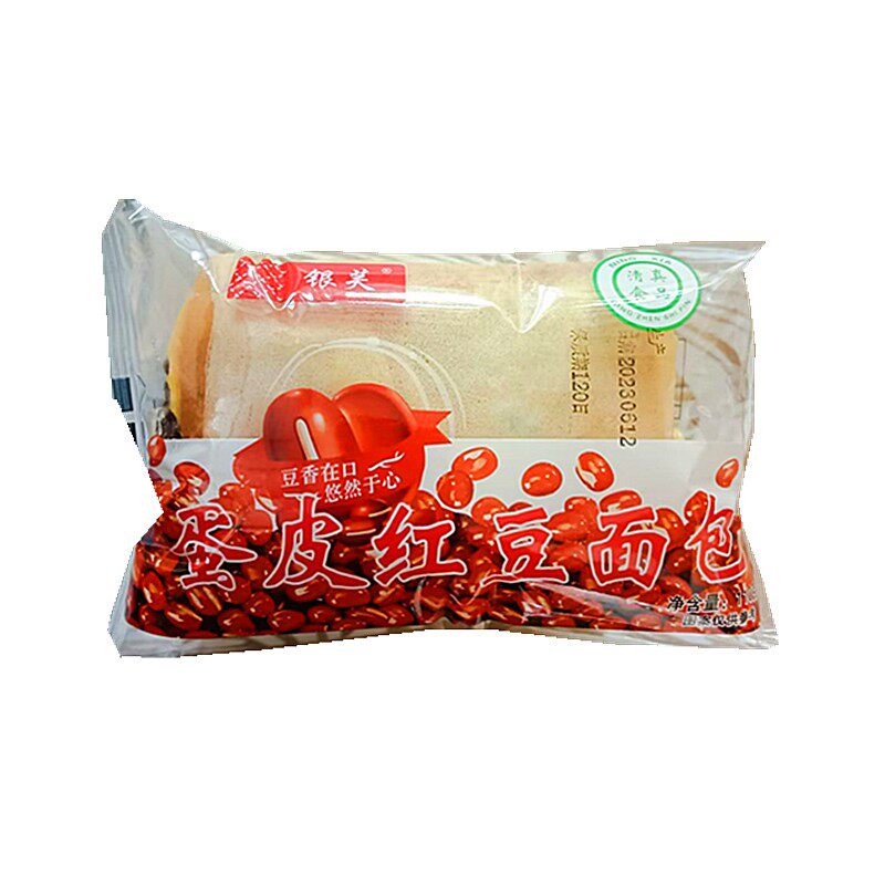 清真食品面包早餐蛋皮红豆面包红豆味夹心面包休闲零食蛋糕点宵夜