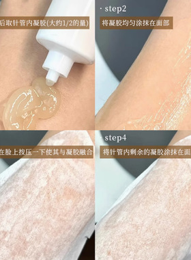 韩国白瓷娃娃同款co注氧面膜DDBSHIY童颜水光面膜套碳酸面膜2.0版