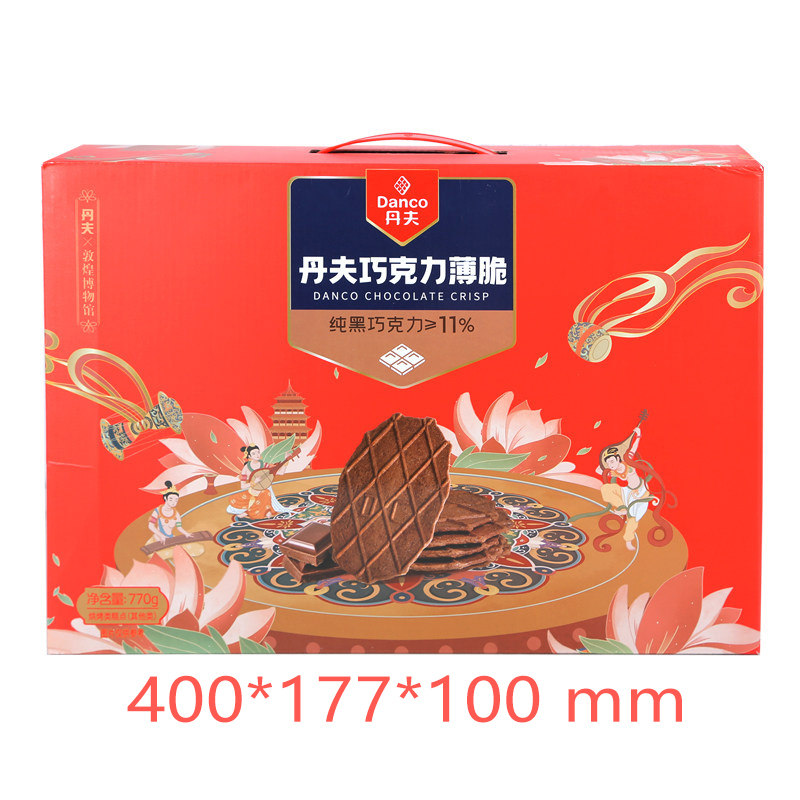 丹夫770g巧克力薄脆礼盒黄油可可酥饼糕点华夫饼节日礼盒年货礼包,淘宝优惠券,粉丝福利购,淘宝优惠卷