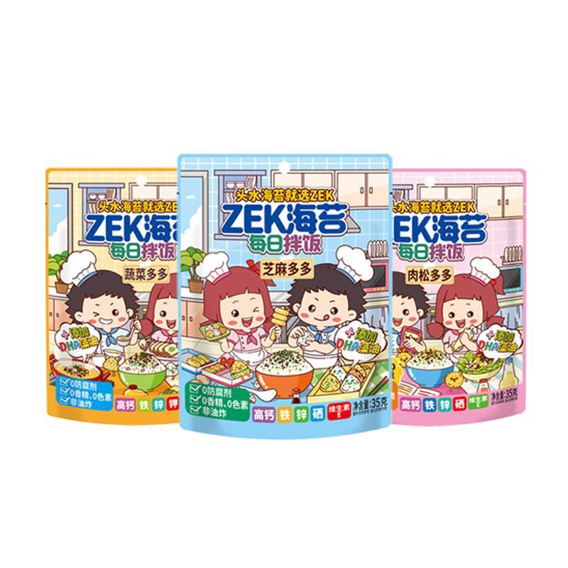 zek每日拌饭海苔即食肉松零食紫菜蔬菜多拌饭团海苔小朋友35g3袋